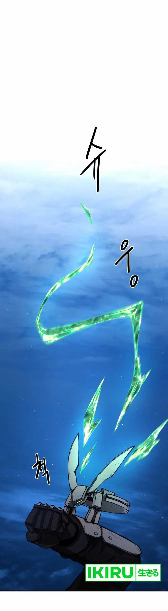 Baca  Just a Cat Chapter 06 Gambar 2