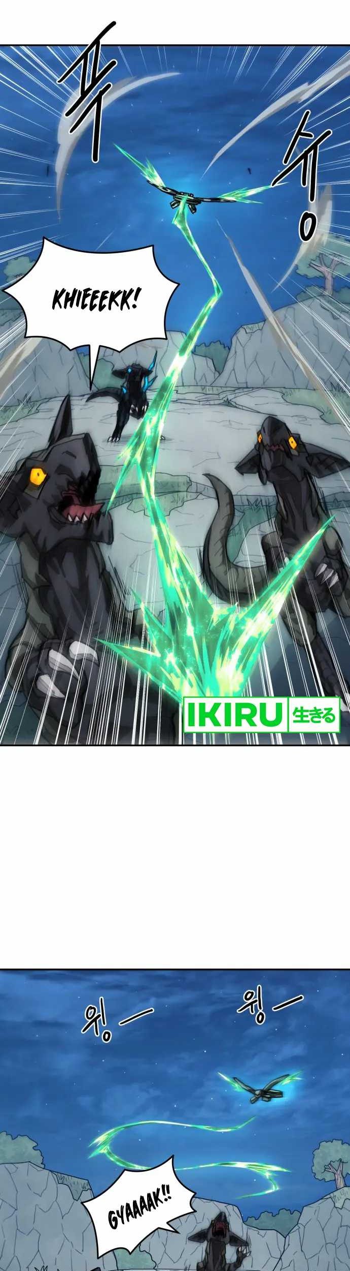 Just a Cat Chapter 06 Gambar 14