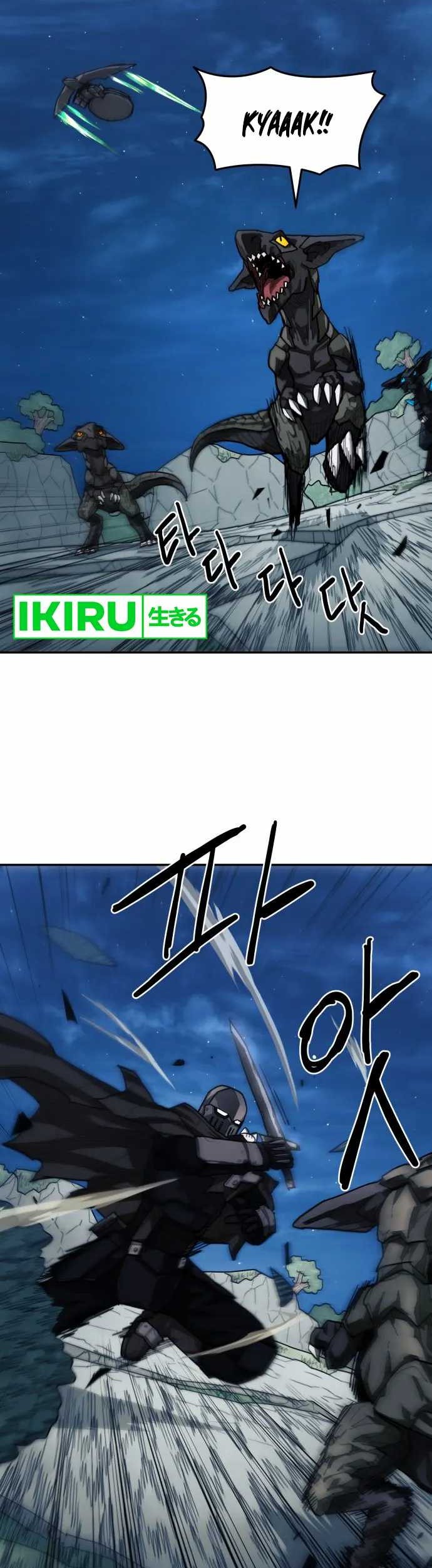 Just a Cat Chapter 06 Gambar 19