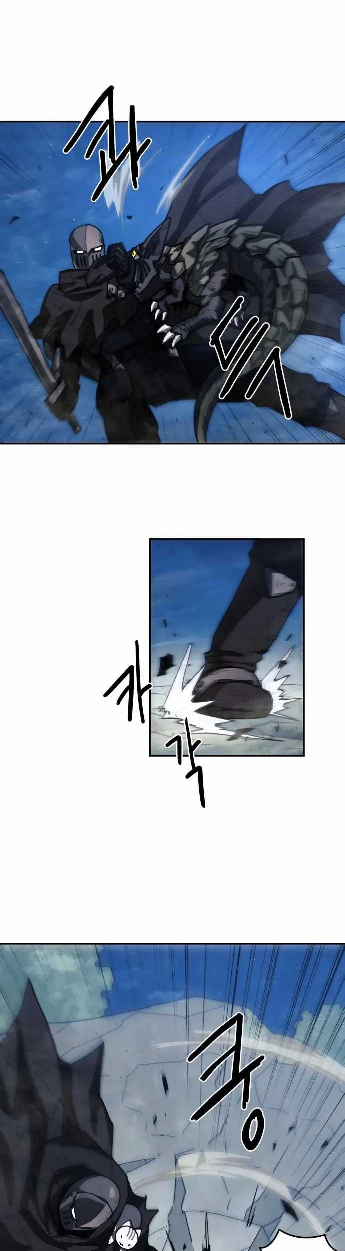 Just a Cat Chapter 06 Gambar 24