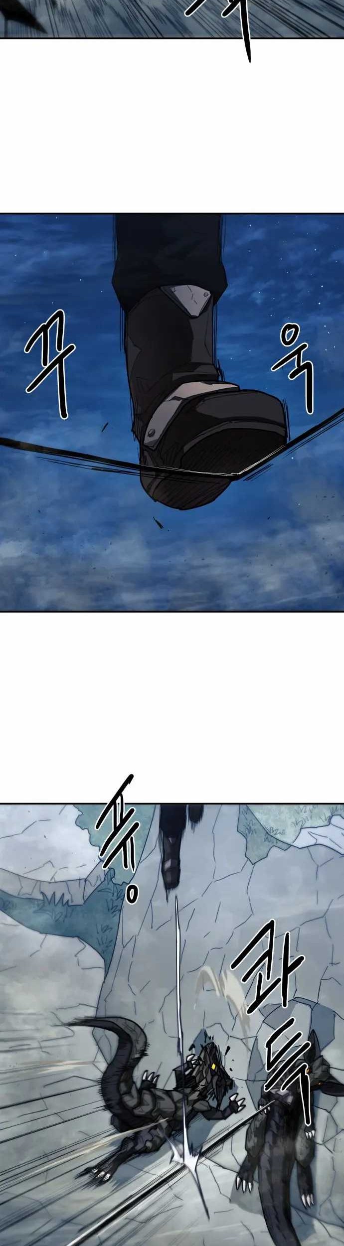 Just a Cat Chapter 06 Gambar 28