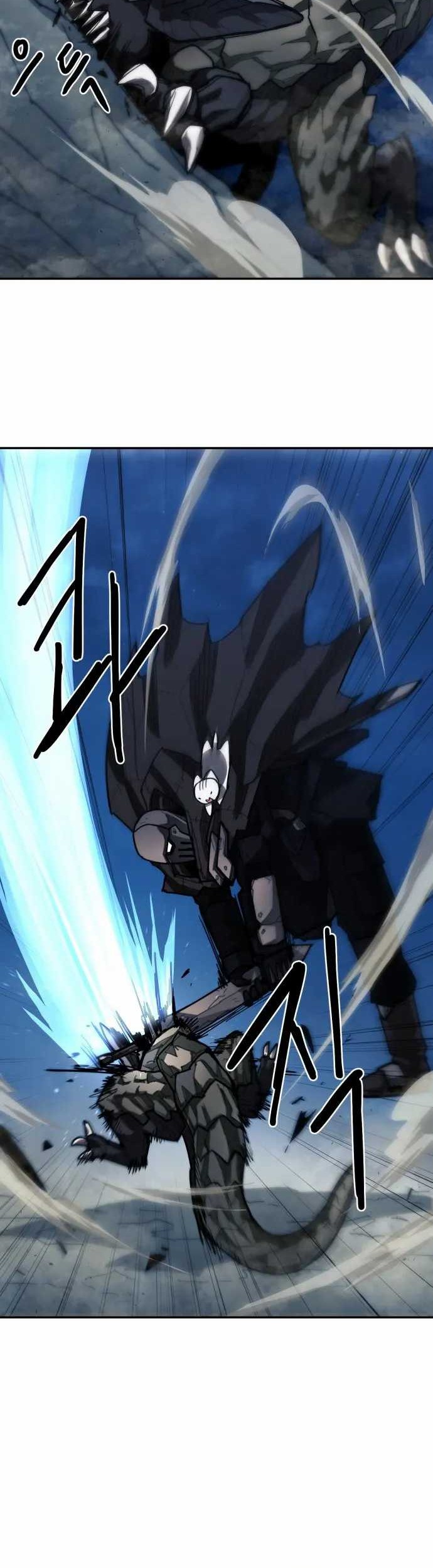 Just a Cat Chapter 06 Gambar 30