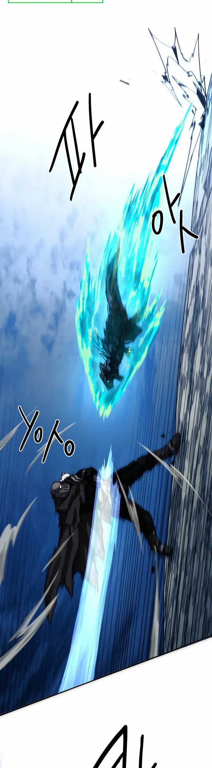 Just a Cat Chapter 06 Gambar 33