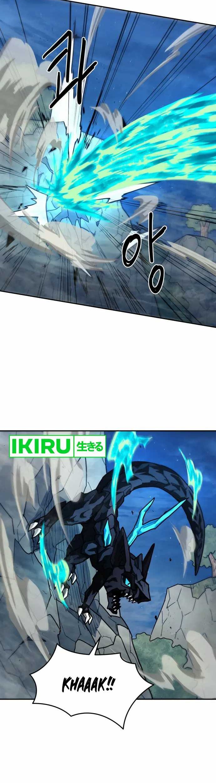 Just a Cat Chapter 06 Gambar 35