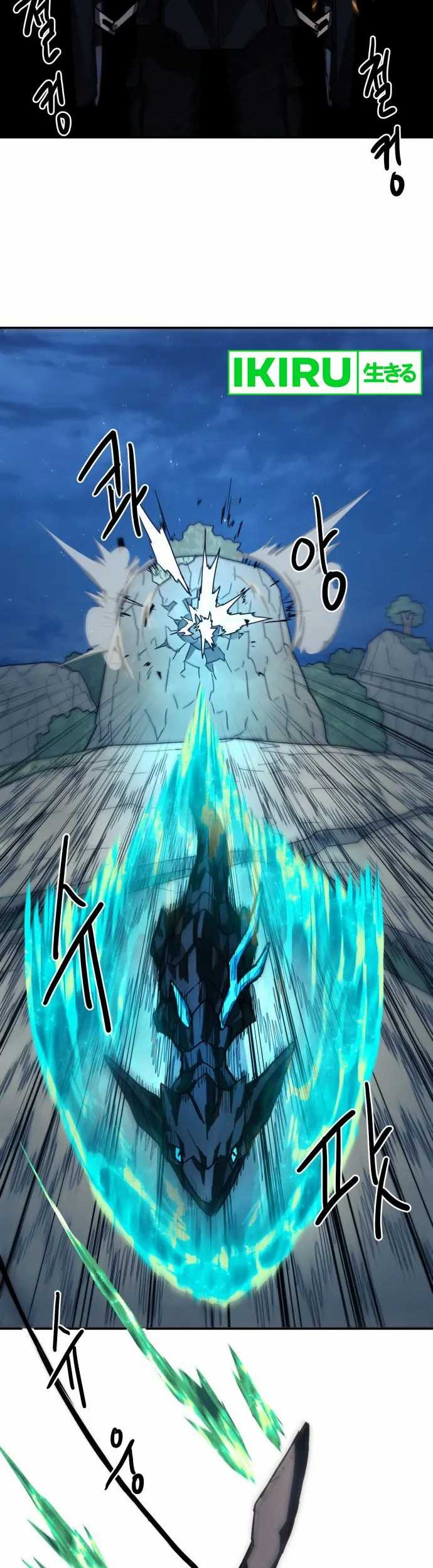 Just a Cat Chapter 06 Gambar 38