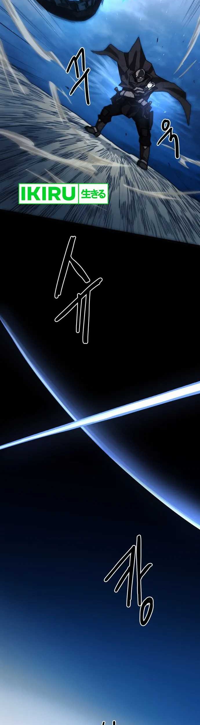 Just a Cat Chapter 06 Gambar 40