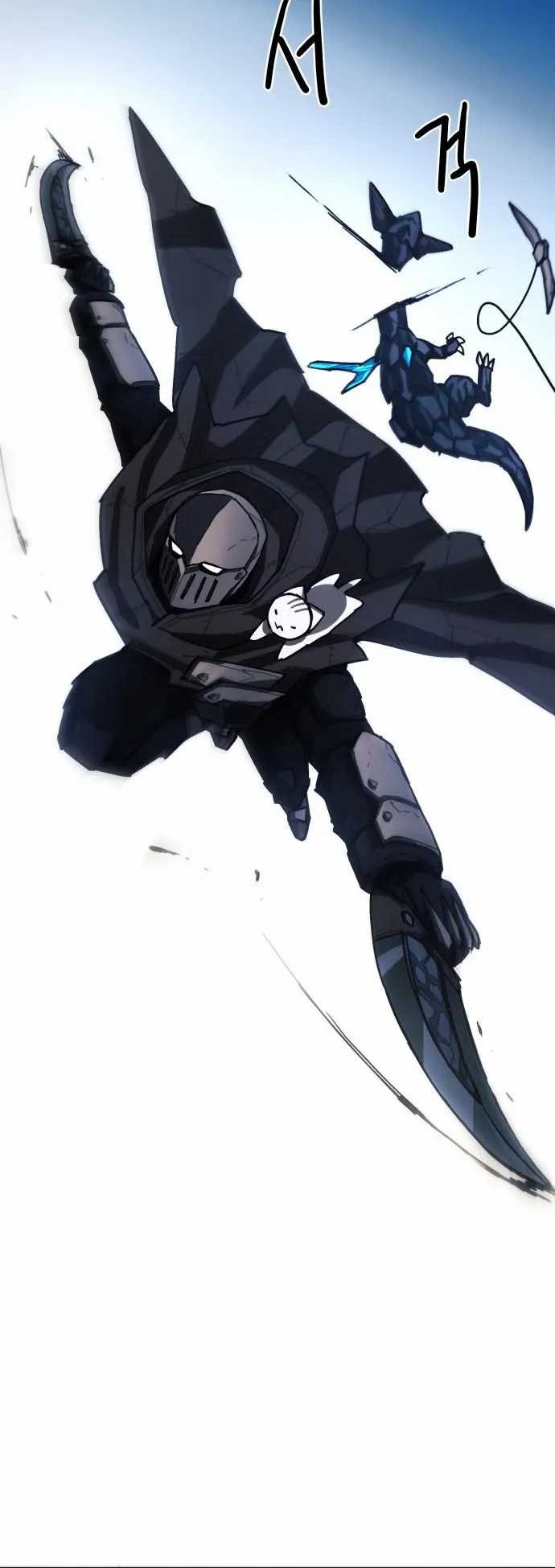 Just a Cat Chapter 06 Gambar 41