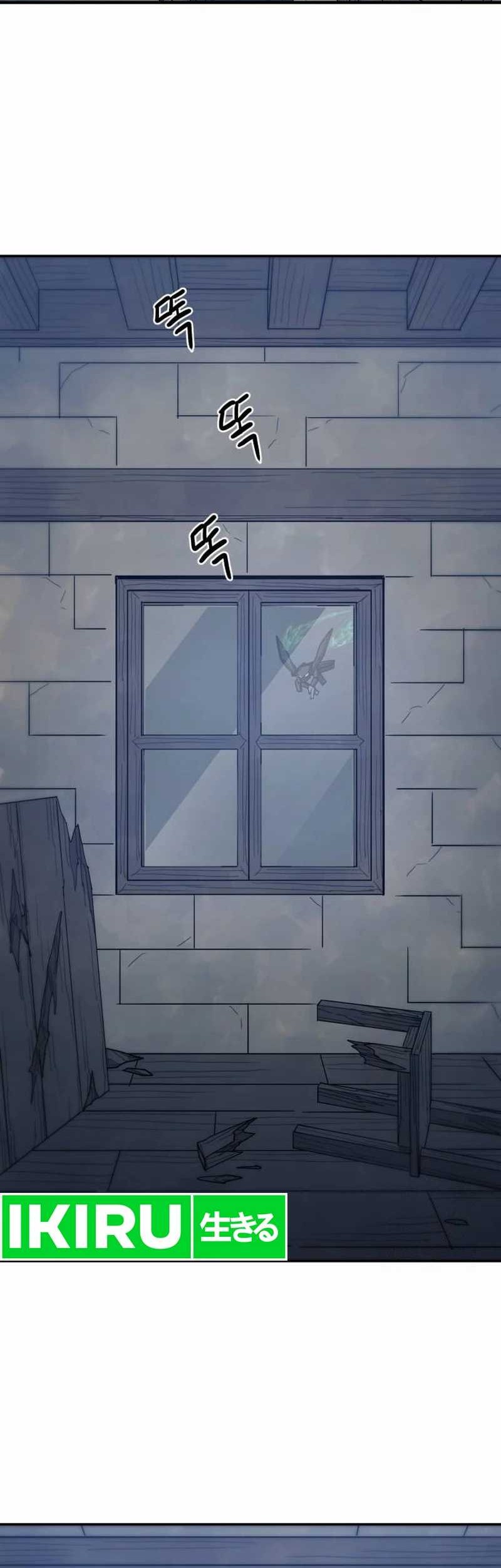 Just a Cat Chapter 05 Gambar 42