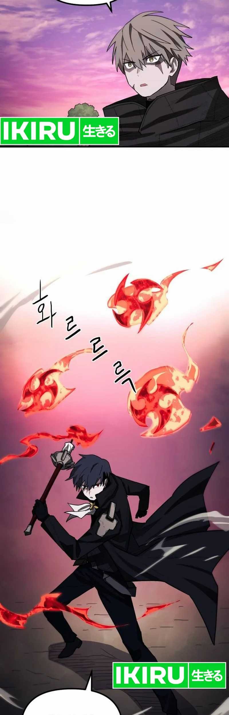 Just a Cat Chapter 04 Gambar 17