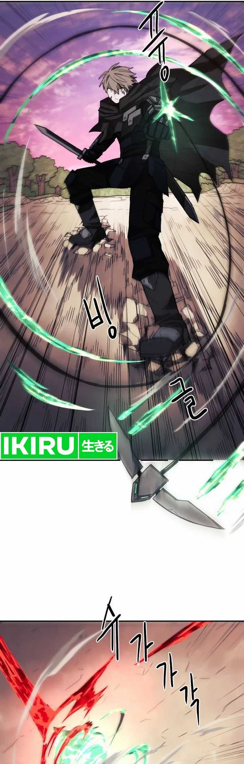 Just a Cat Chapter 04 Gambar 25