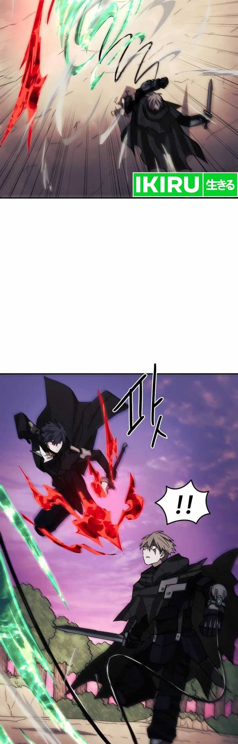 Just a Cat Chapter 04 Gambar 26