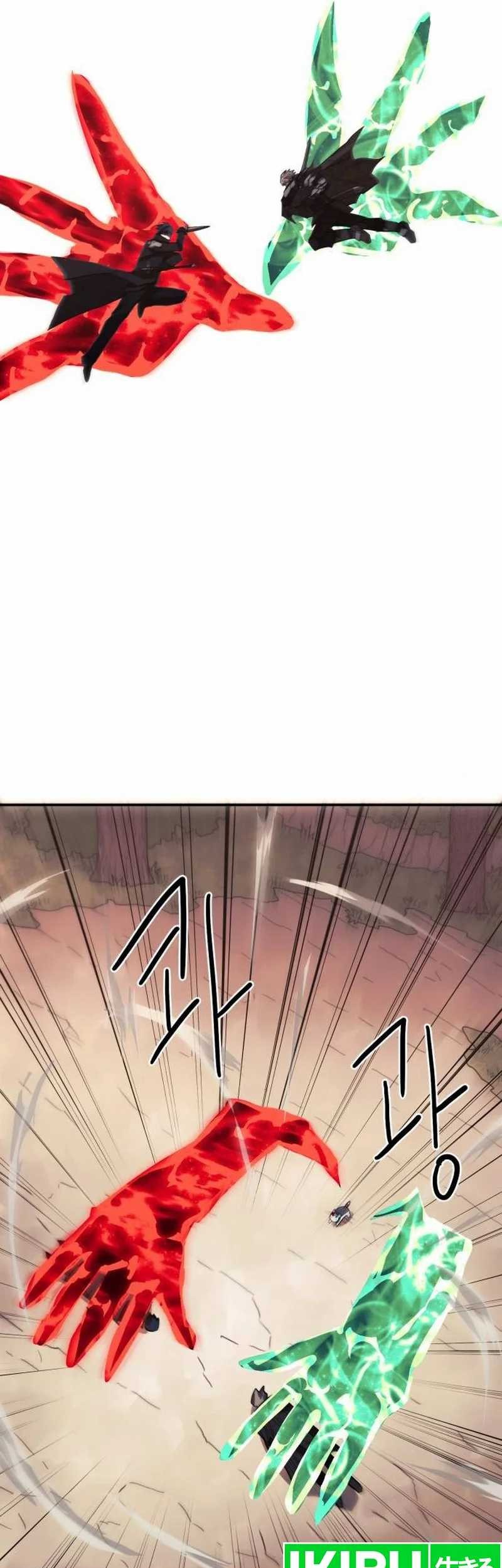 Just a Cat Chapter 04 Gambar 43