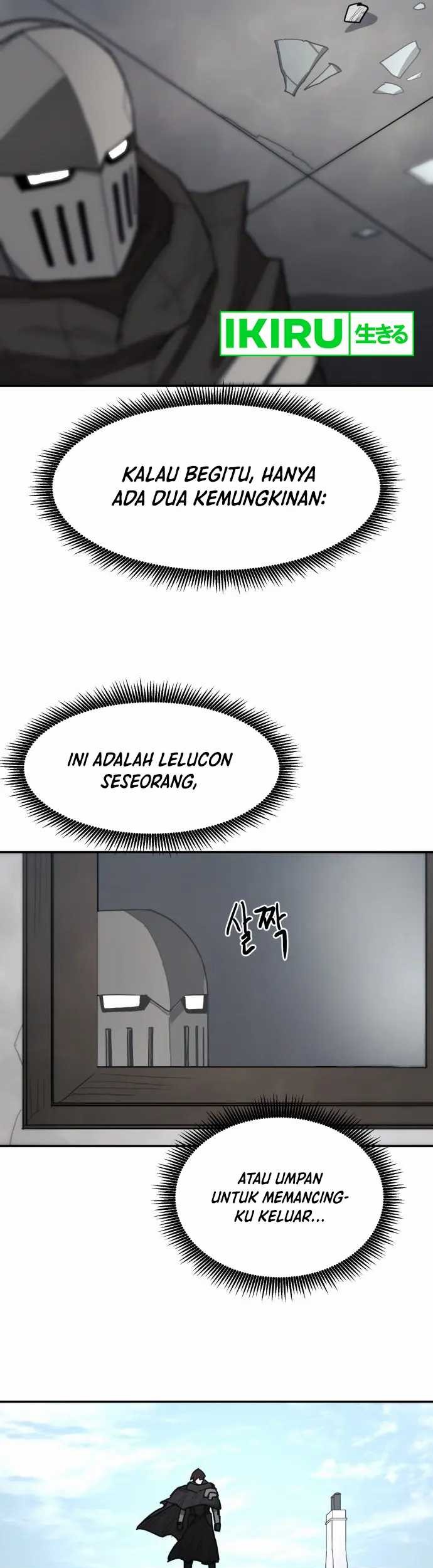 Just a Cat Chapter 02 Gambar 51