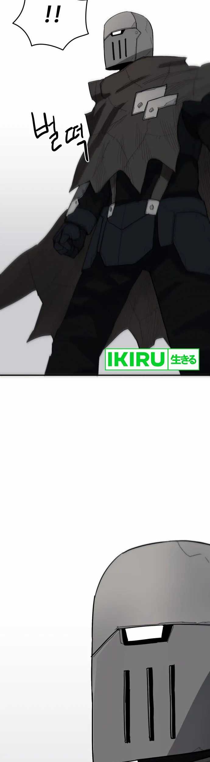 Just a Cat Chapter 02 Gambar 53