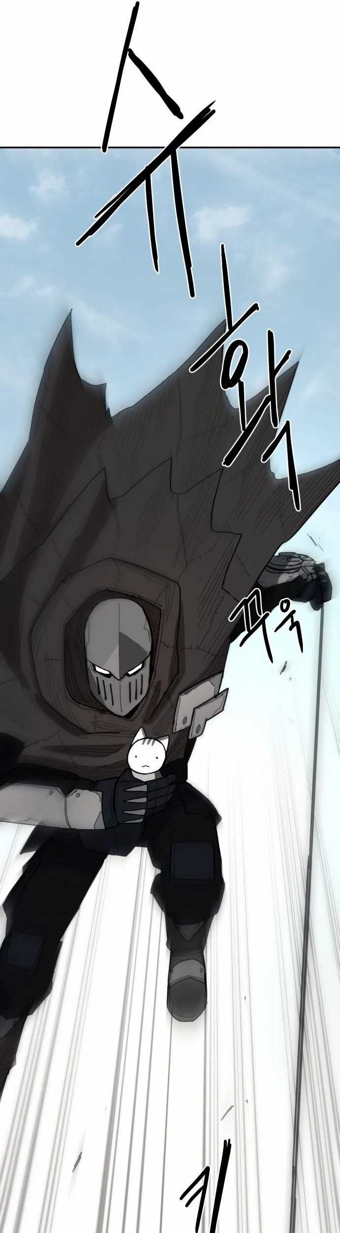 Just a Cat Chapter 02 Gambar 66