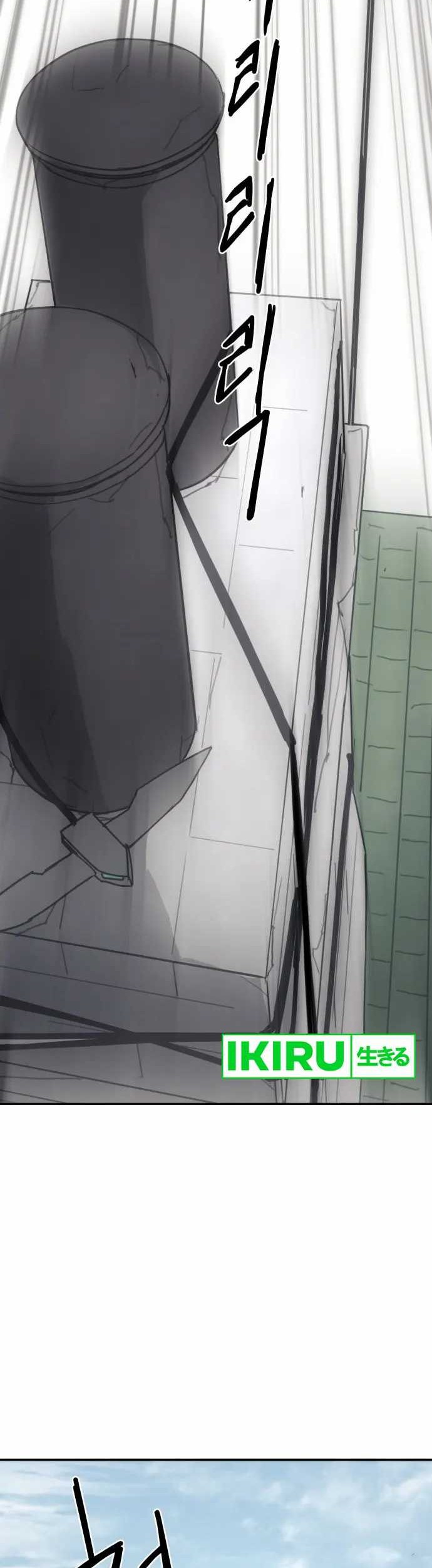 Just a Cat Chapter 02 Gambar 67