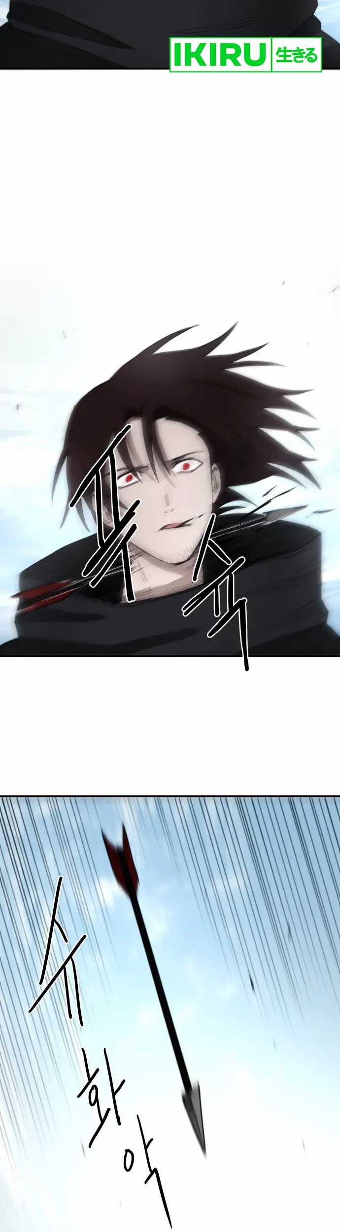 Just a Cat Chapter 02 Gambar 74