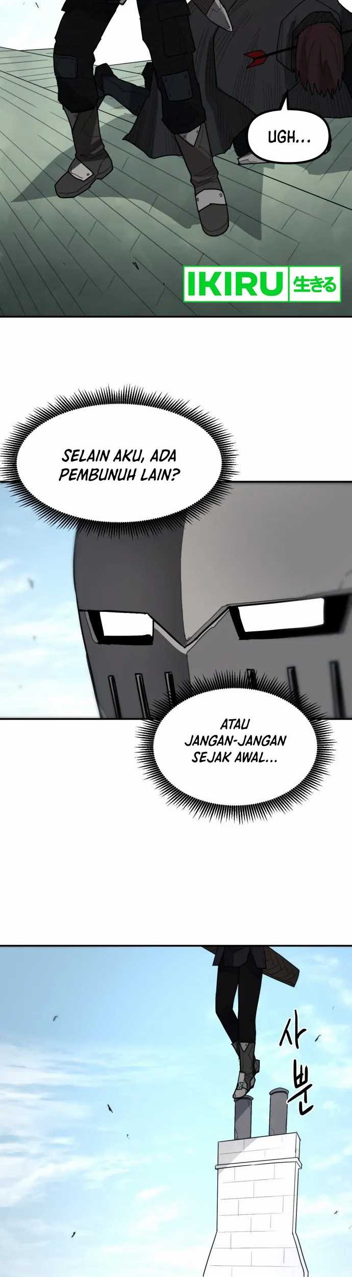 Just a Cat Chapter 02 Gambar 77