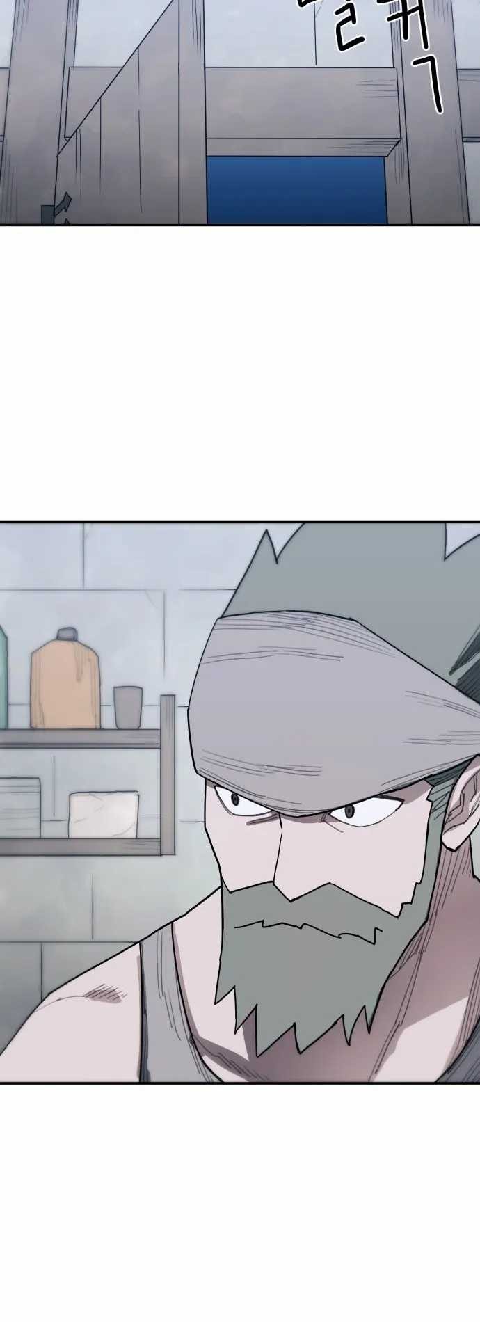 Just a Cat Chapter 02 Gambar 10