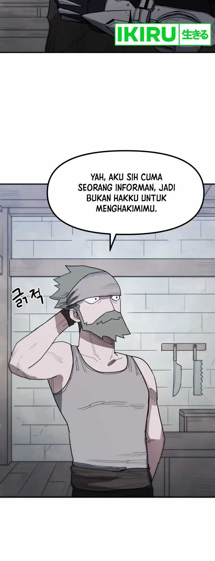 Just a Cat Chapter 02 Gambar 15