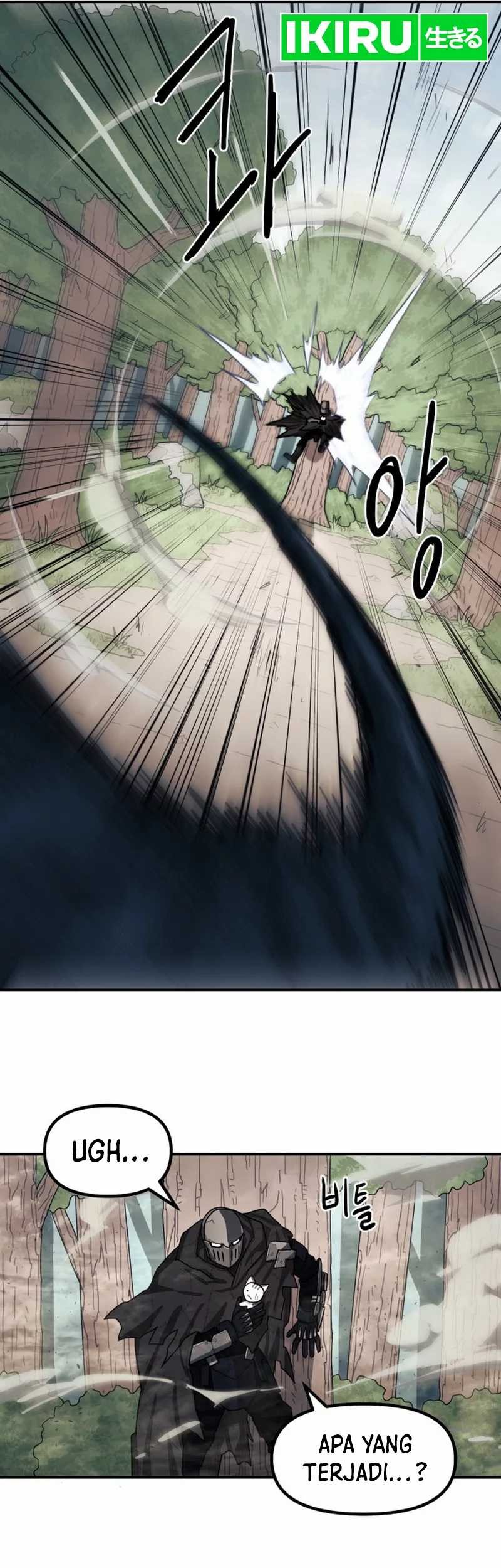 Just a Cat Chapter 01 Gambar 86
