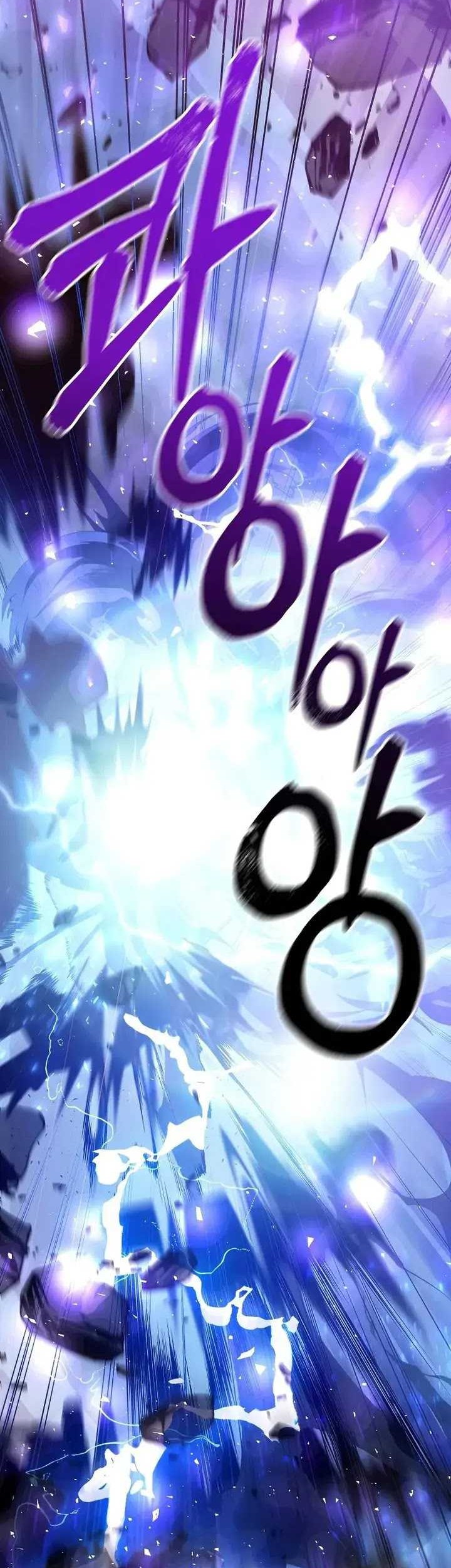 Baca Somebody Stop the Pope Chapter 20 Gambar 2
