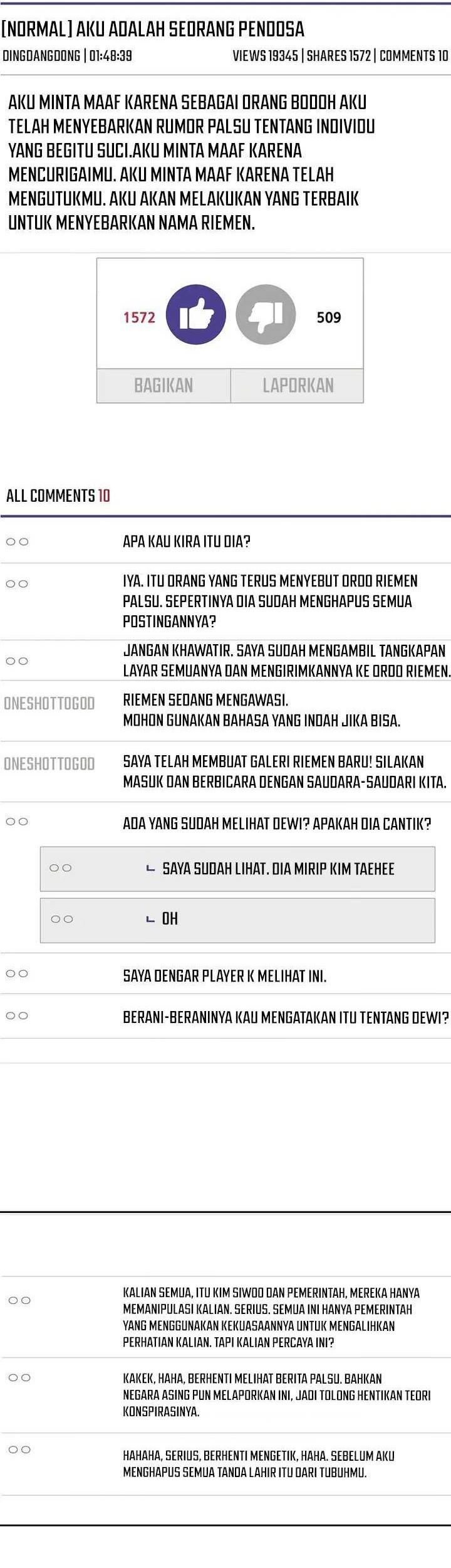 Baca  Somebody Stop the Pope Chapter 17 Gambar 2