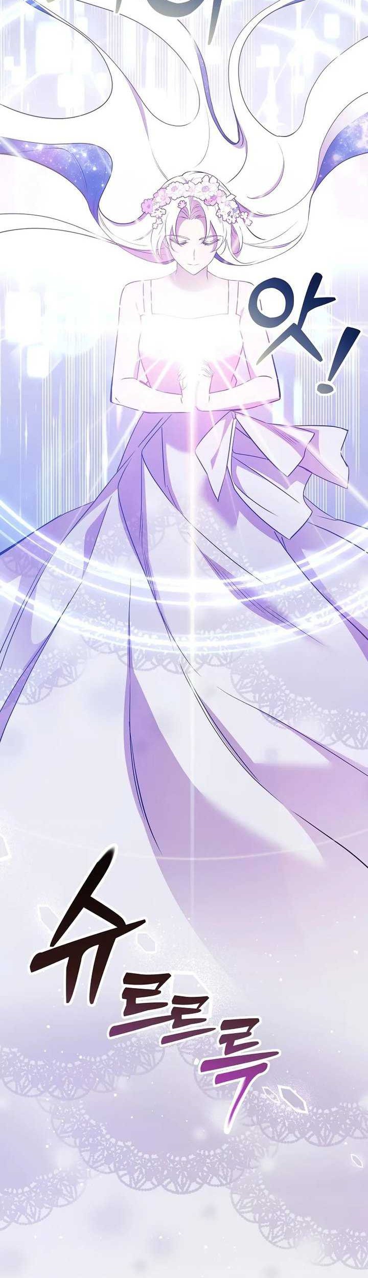 Somebody Stop the Pope Chapter 16 Gambar 14