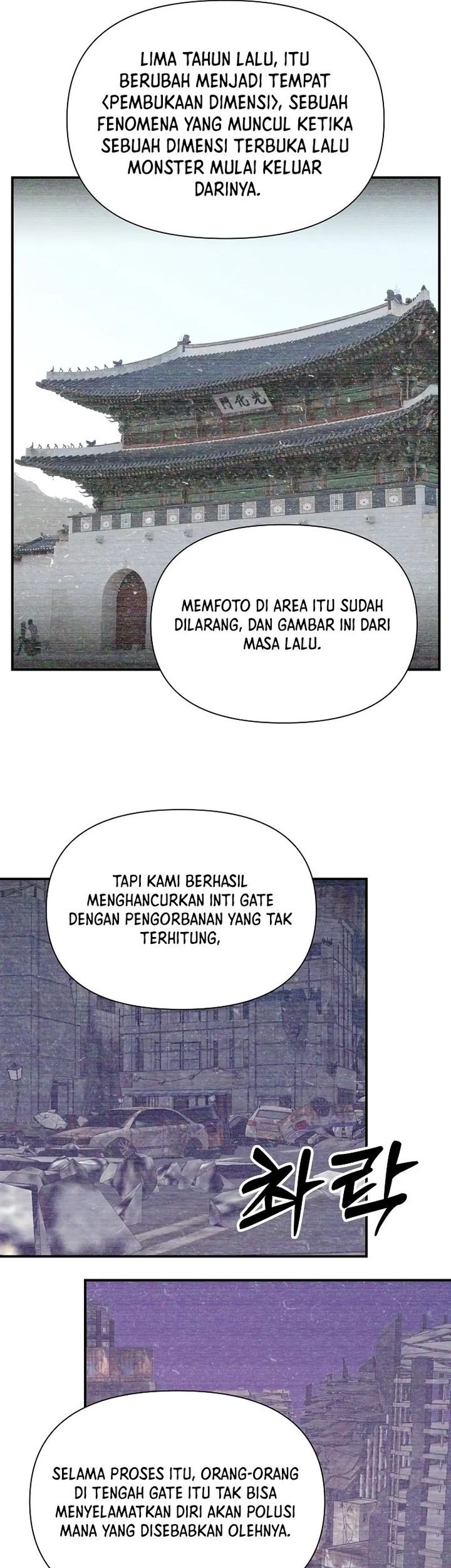 Somebody Stop the Pope Chapter 13 Gambar 43