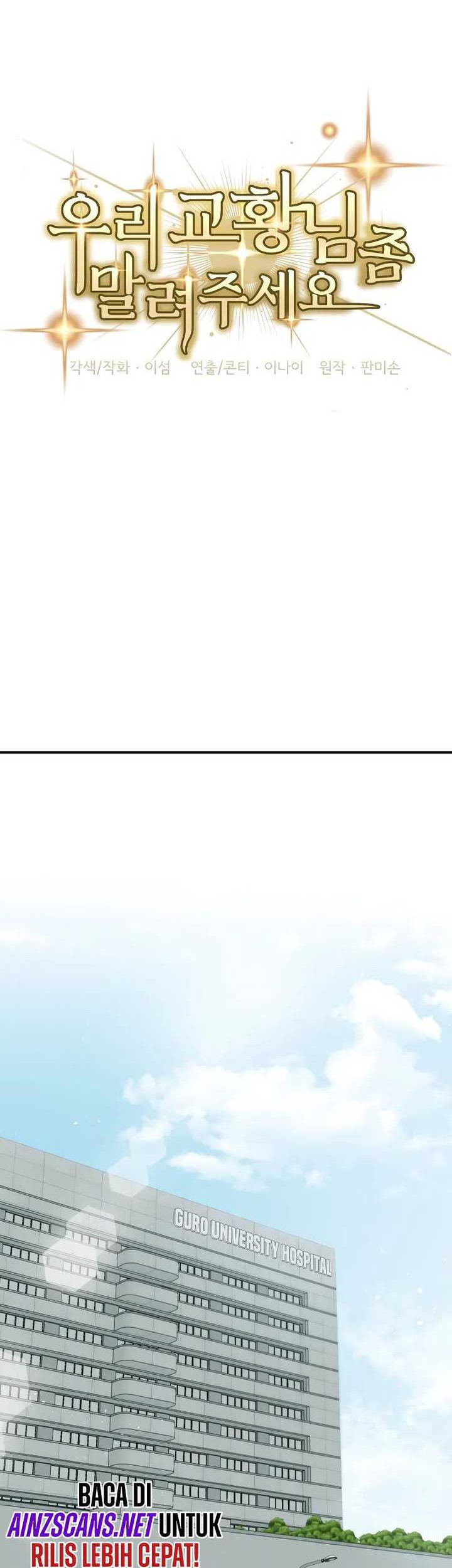 Somebody Stop the Pope Chapter 07 Gambar 22