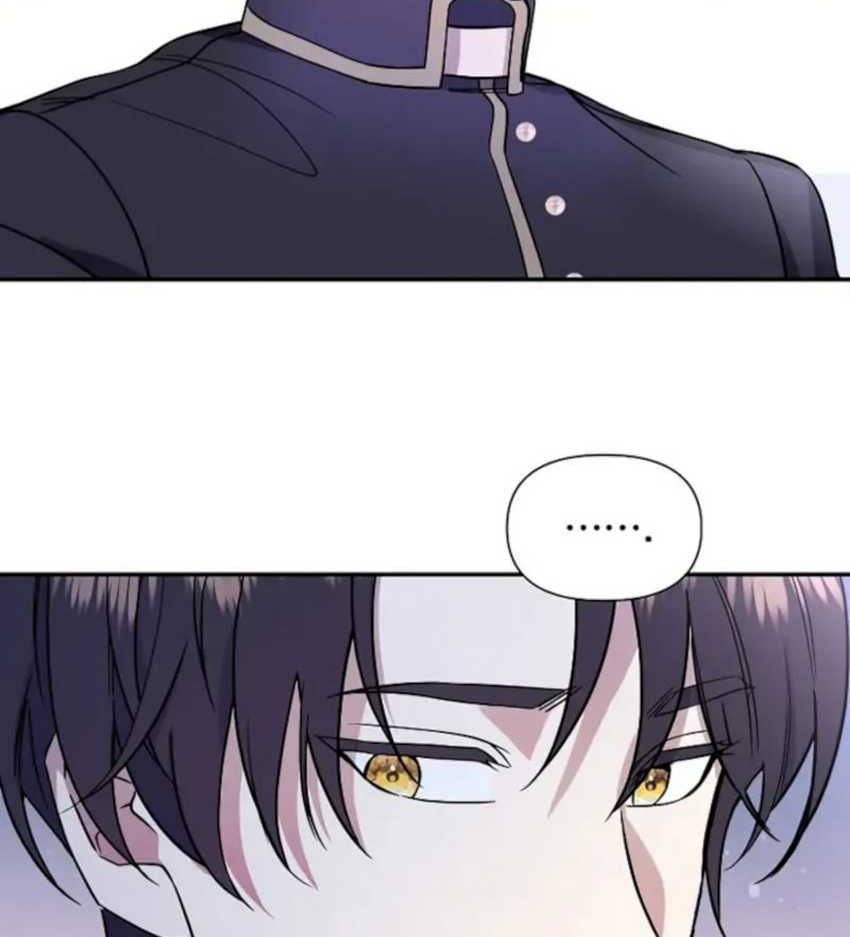 Somebody Stop the Pope Chapter 06 Gambar 23