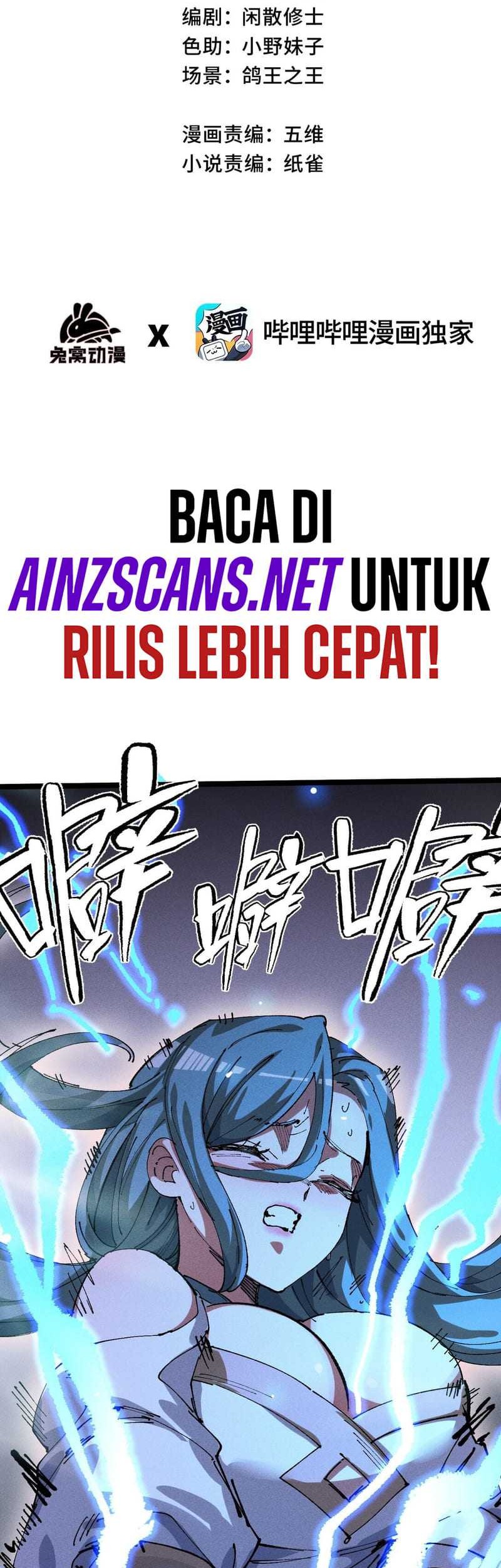 My Disciple Became The Great Demon Empress?! Chapter 34 Gambar 3