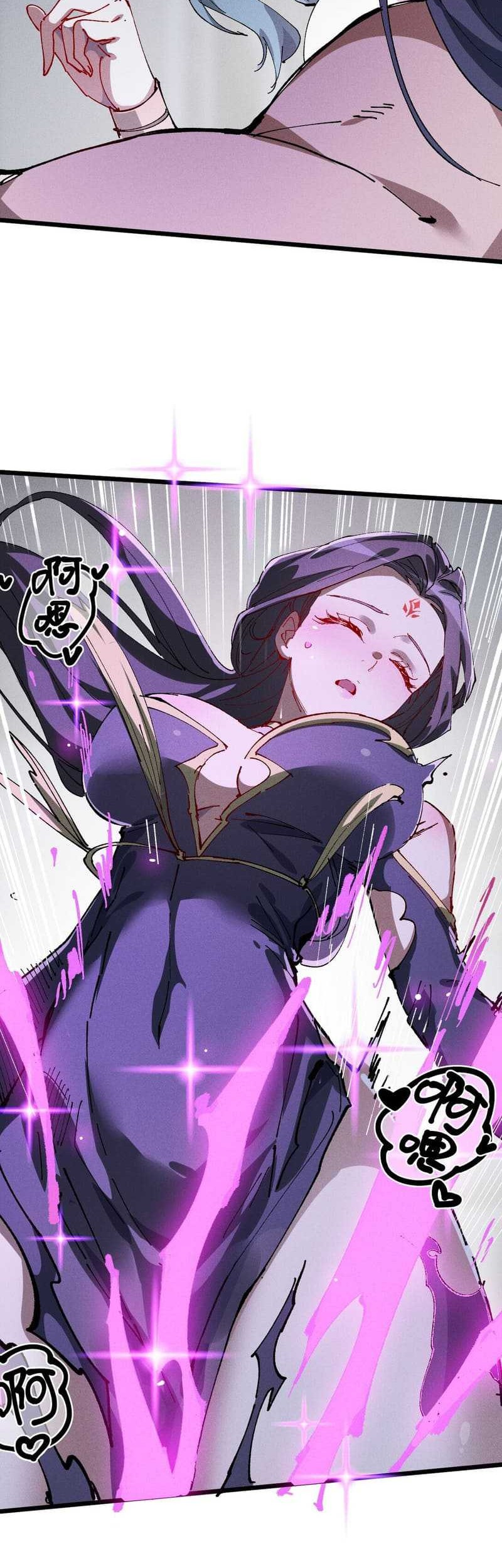 My Disciple Became The Great Demon Empress?! Chapter 34 Gambar 27