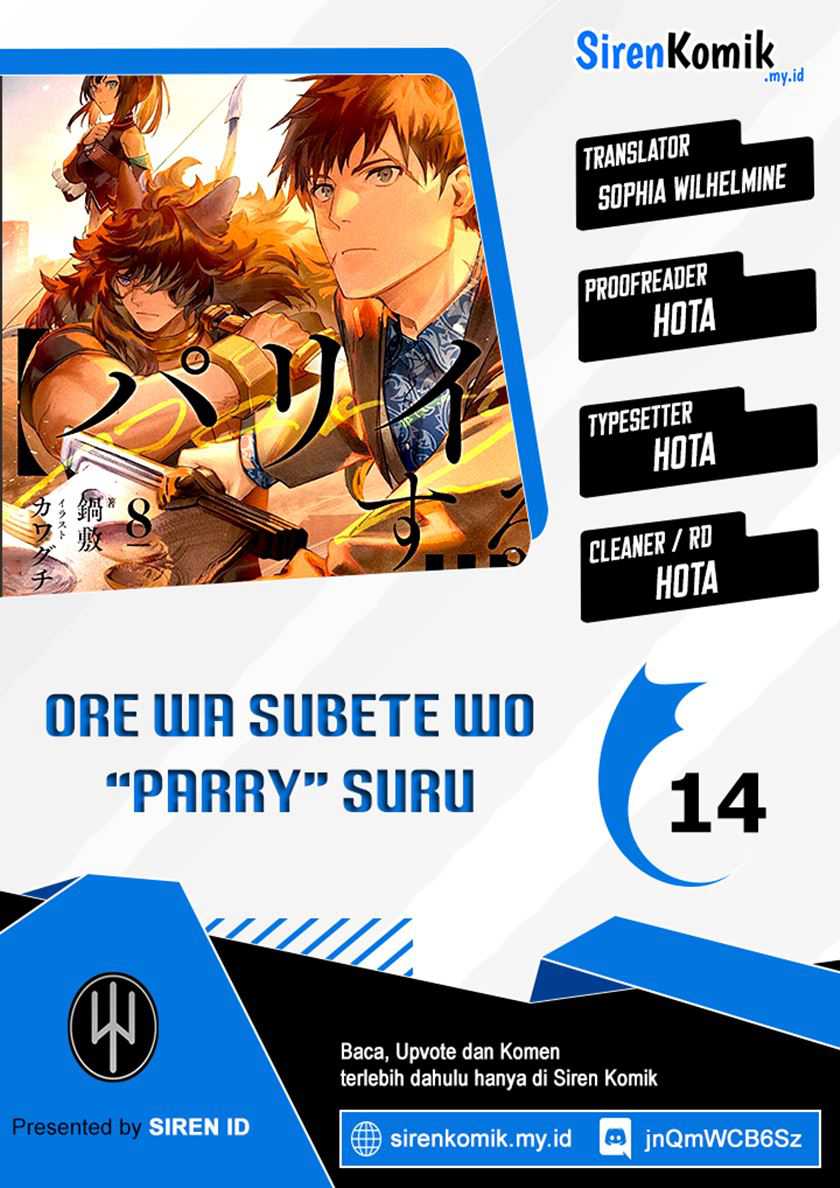 Baca Komik Ore wa Subete wo “Parry” Suru Chapter 14 Gambar 1