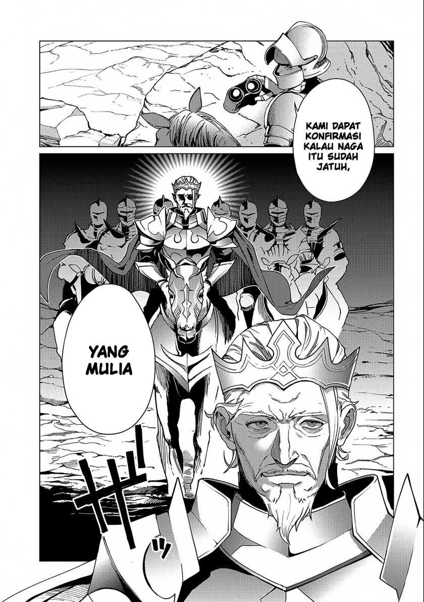 Ore wa Subete wo “Parry” Suru Chapter 14 Gambar 13