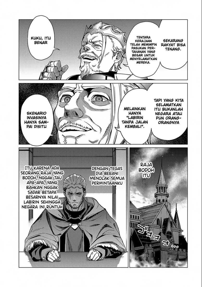 Ore wa Subete wo “Parry” Suru Chapter 14 Gambar 15