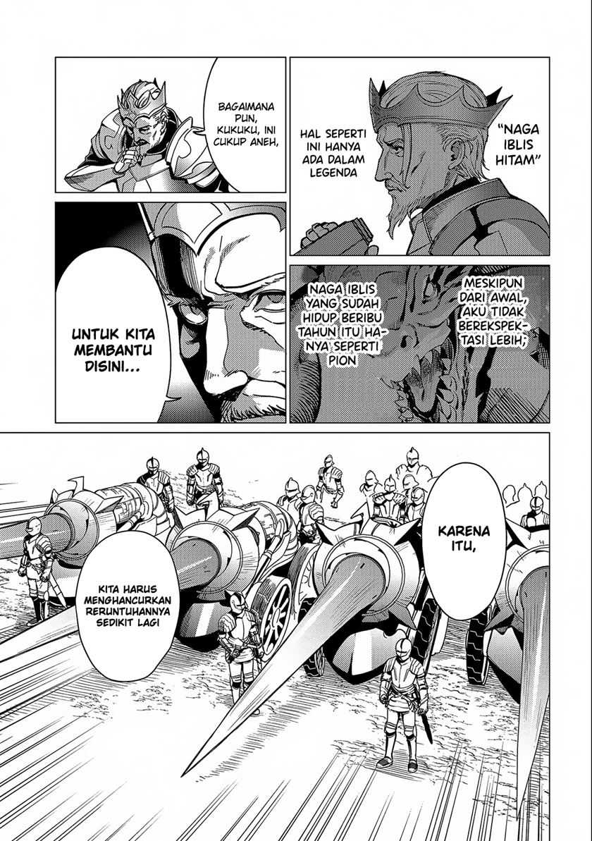 Ore wa Subete wo “Parry” Suru Chapter 14 Gambar 17