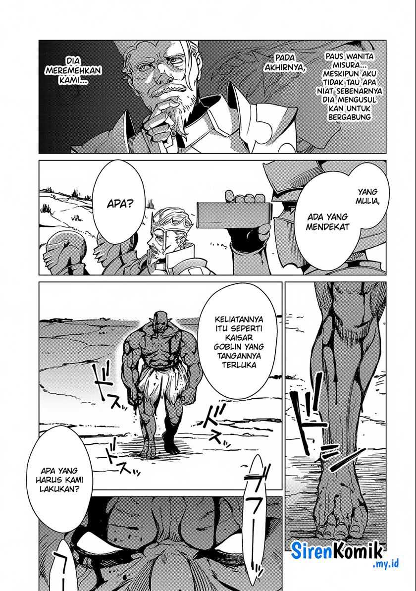 Ore wa Subete wo “Parry” Suru Chapter 14 Gambar 19