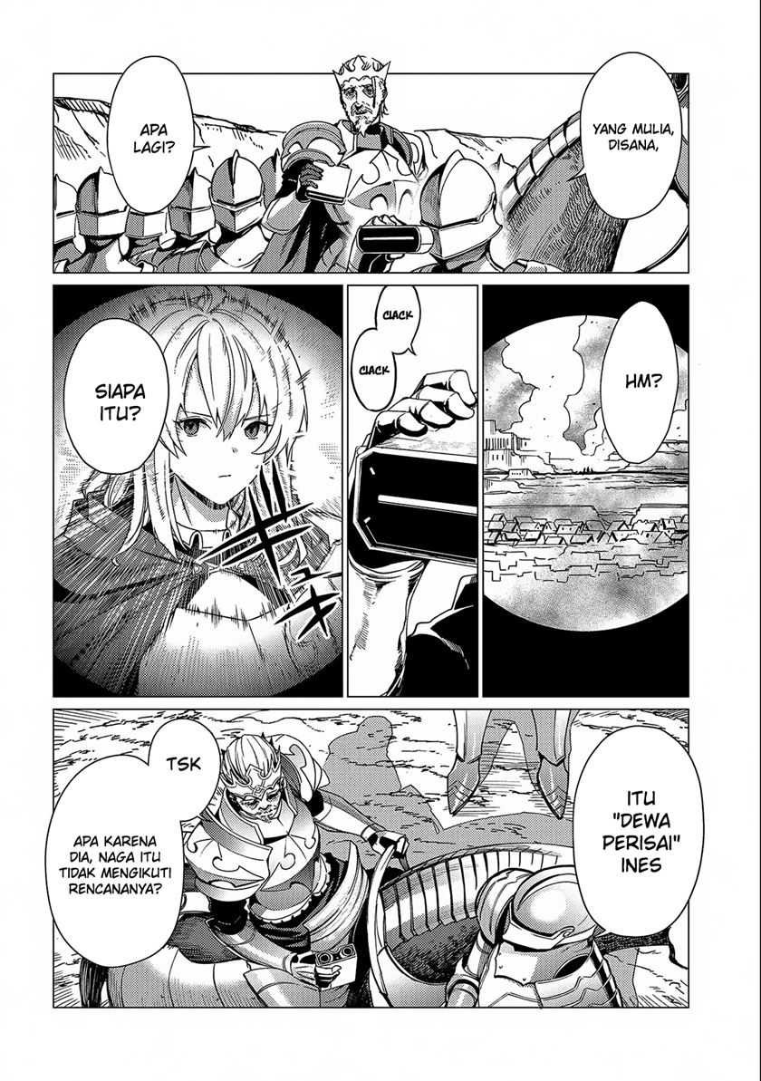 Ore wa Subete wo “Parry” Suru Chapter 14 Gambar 25