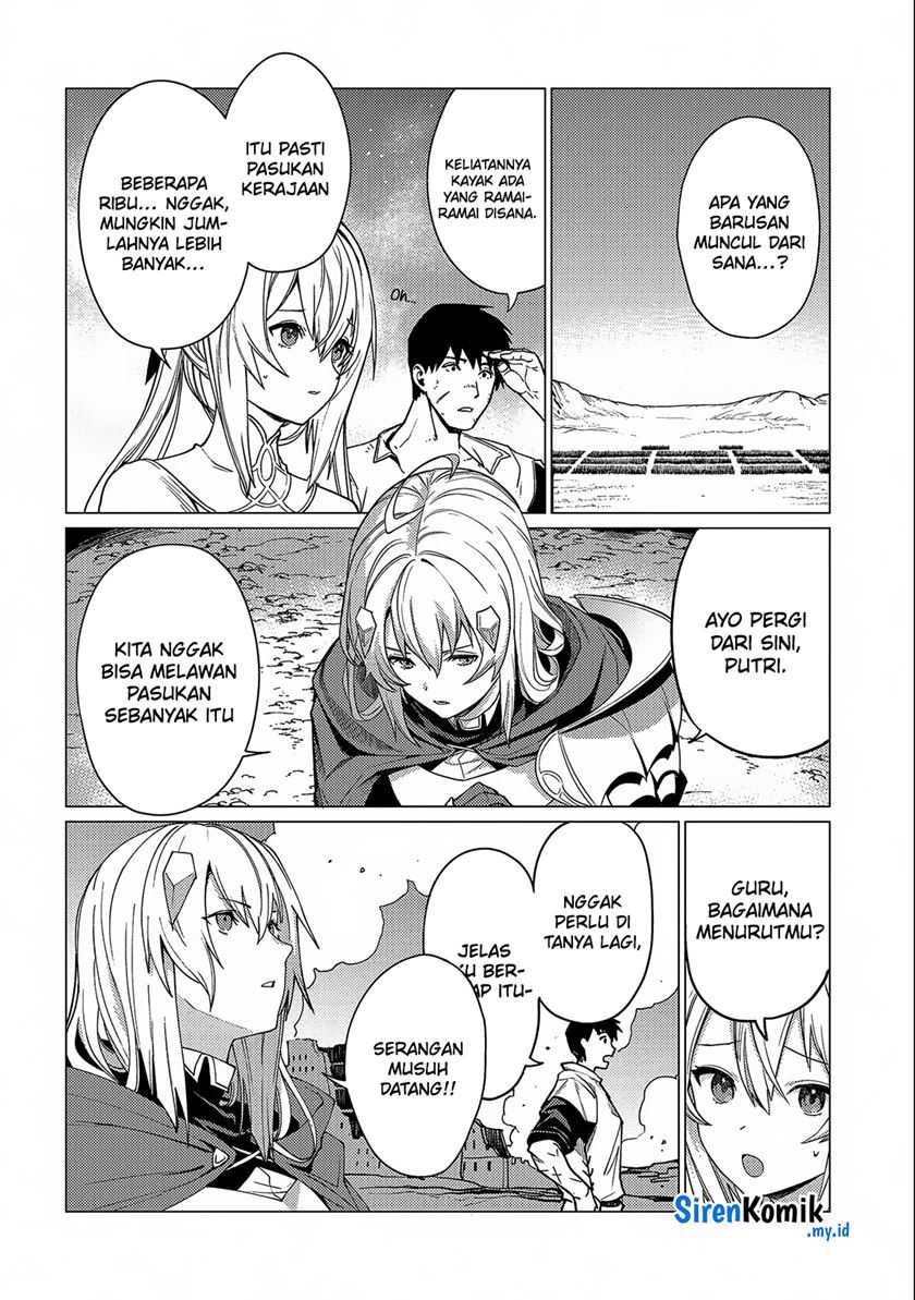 Ore wa Subete wo “Parry” Suru Chapter 14 Gambar 32