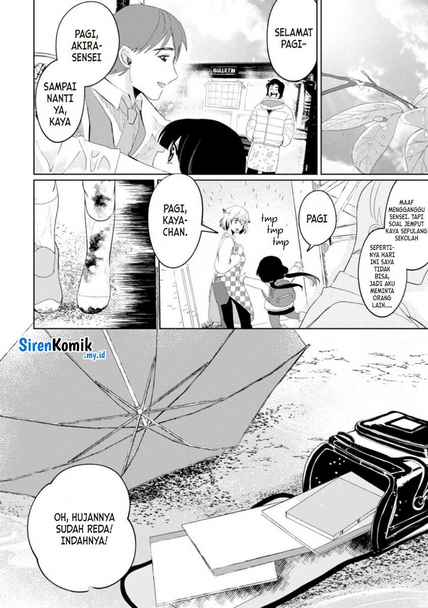Kaya-chan wa Kowakunai Chapter 23 Gambar 14
