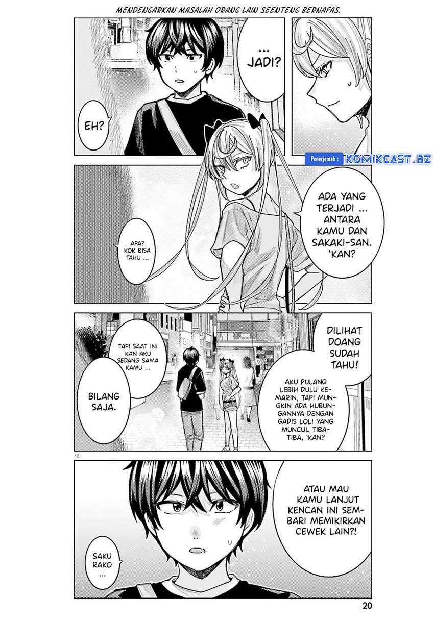 Himegasaki Sakurako wa Kyoumo Fubin Kawaii! Chapter 33 Gambar 16