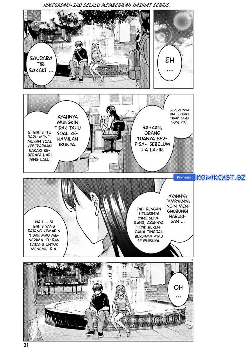 Himegasaki Sakurako wa Kyoumo Fubin Kawaii! Chapter 33 Gambar 17