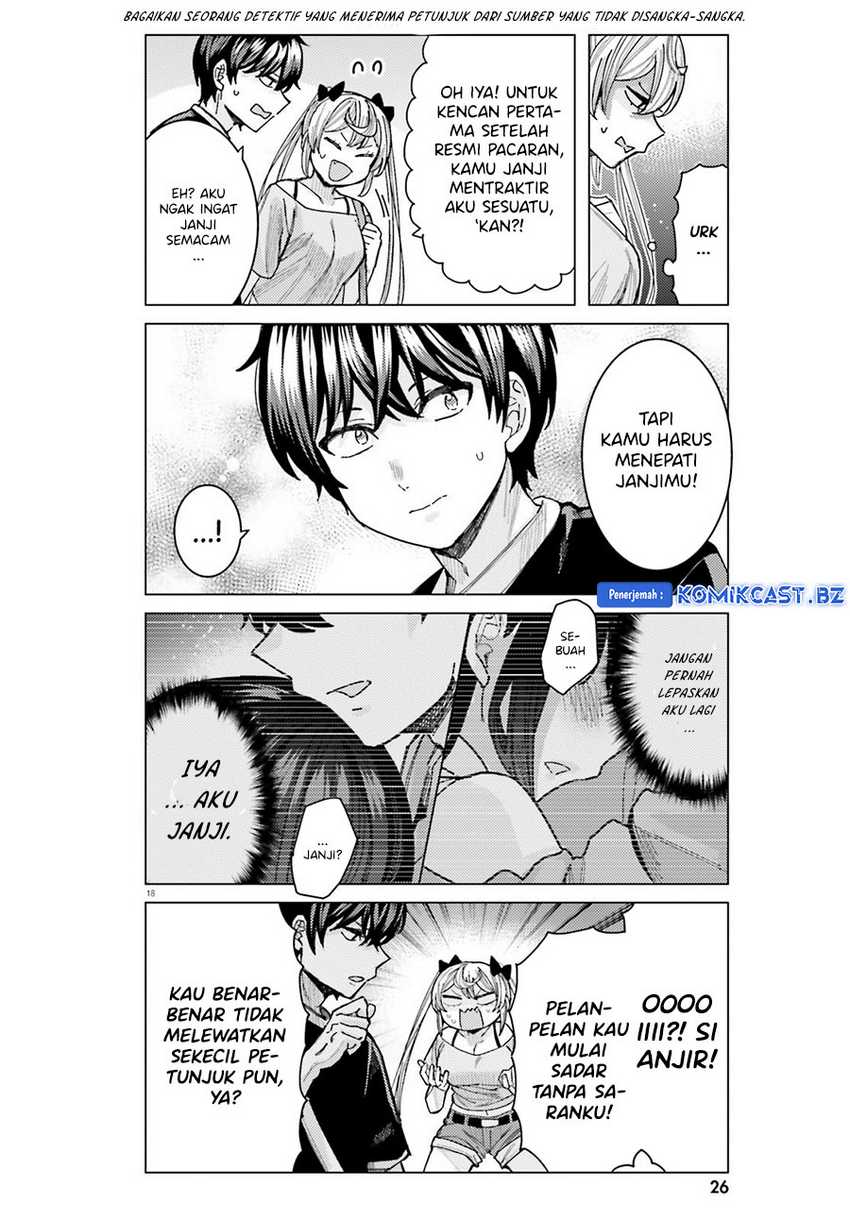 Himegasaki Sakurako wa Kyoumo Fubin Kawaii! Chapter 33 Gambar 22
