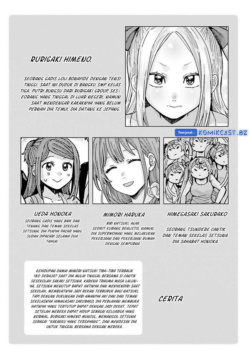 Himegasaki Sakurako wa Kyoumo Fubin Kawaii! Chapter 33 Gambar 7