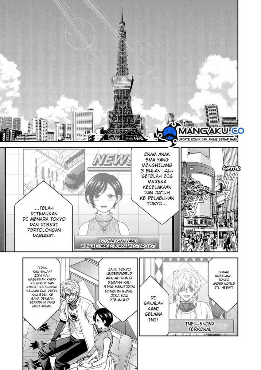 Tokyo Underworld Chapter 97 Gambar 18