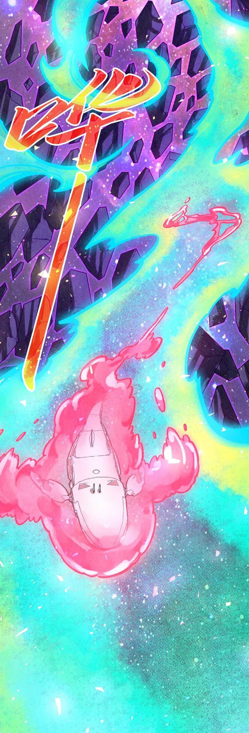 The Ultimate of All Ages Chapter 377 Gambar 44