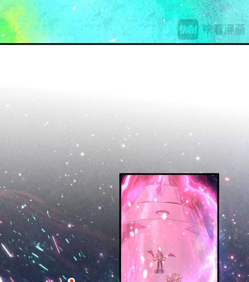 The Ultimate of All Ages Chapter 377 Gambar 45