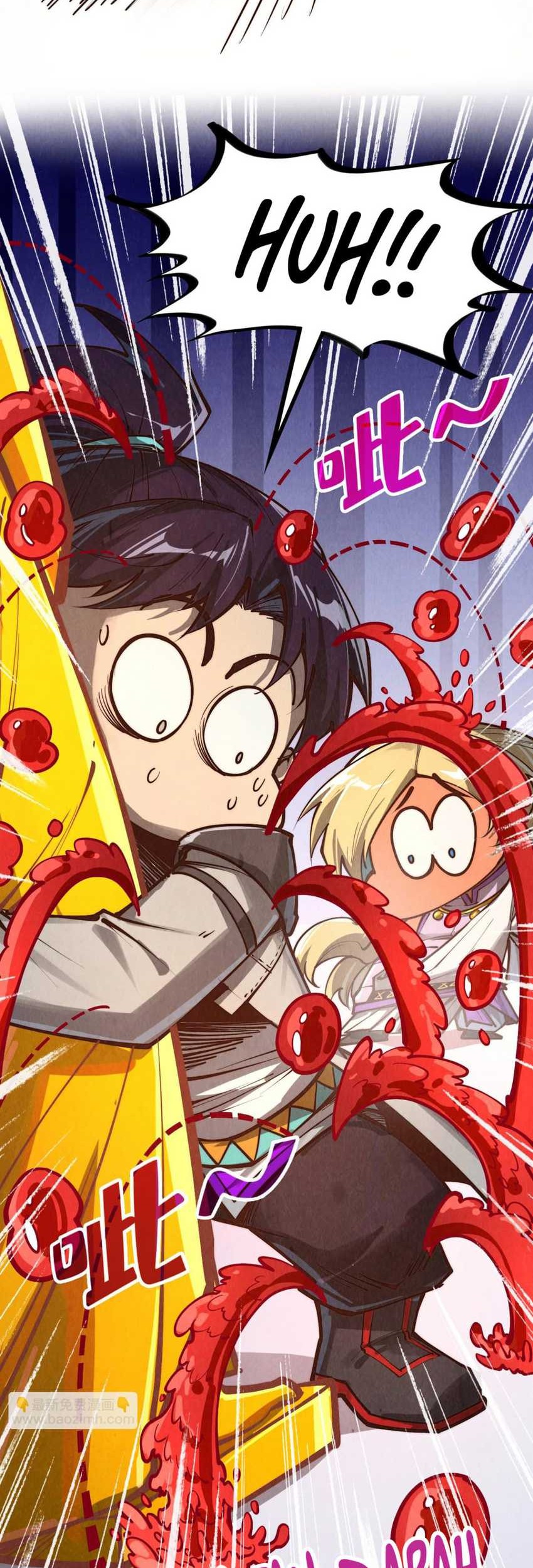 The Ultimate of All Ages Chapter 377 Gambar 59