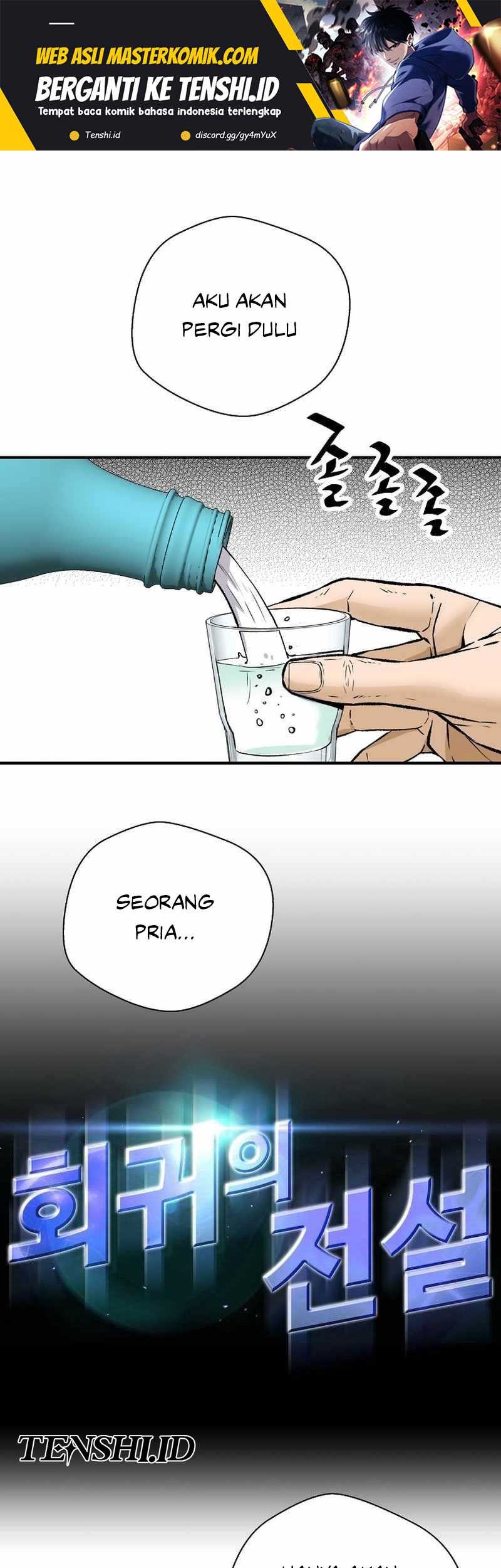 Baca  Return of the Legend Chapter 133 Gambar 2